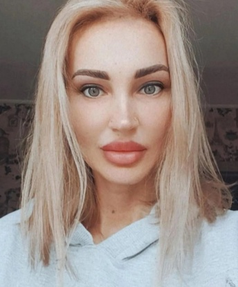 Проститутка Верочка